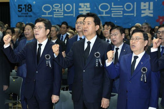 오세훈 "5·18 정신, 특정 진영 전유물 아냐…정치적 방패 안돼"
