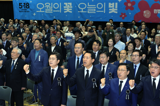 '오월의 꽃, 오늘의 빛'