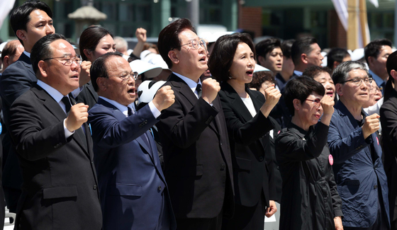 이재명 대통령, 임을 위한 행진곡 제창