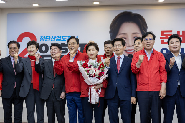 양향자 '첨단도지사 캠프' 출범…"돈 버는 경기도 만들겠다"