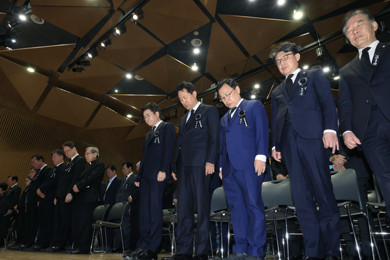 5.18민주화운동 제46주년 서울기념식