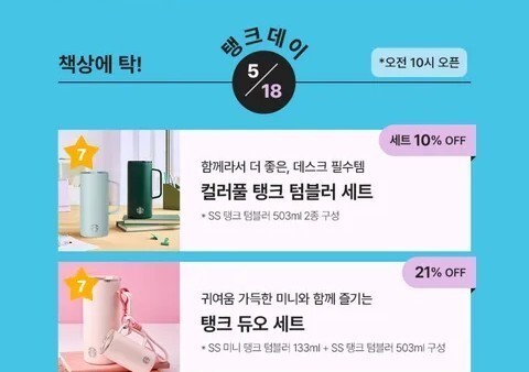 많이 본 뉴스