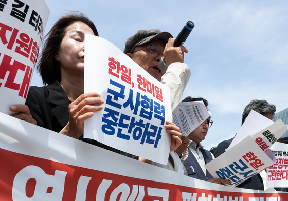 일본 역사왜곡 규탄 기자회견
