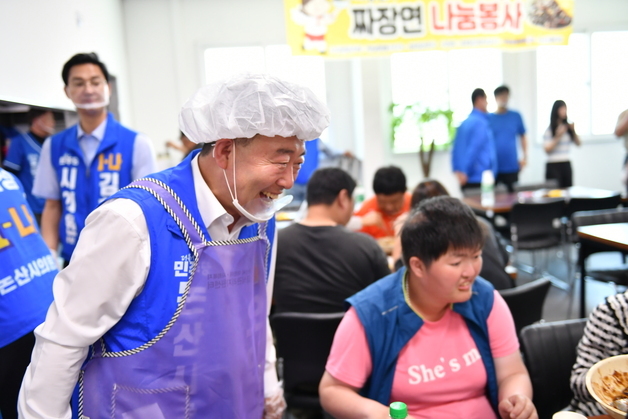 오인환 민주당 논산시장 후보, '장애인 복지' 선언