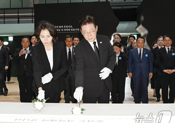 많이 본 뉴스