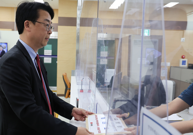 곽규택 본부장, 정원오 후보 고발장 제출