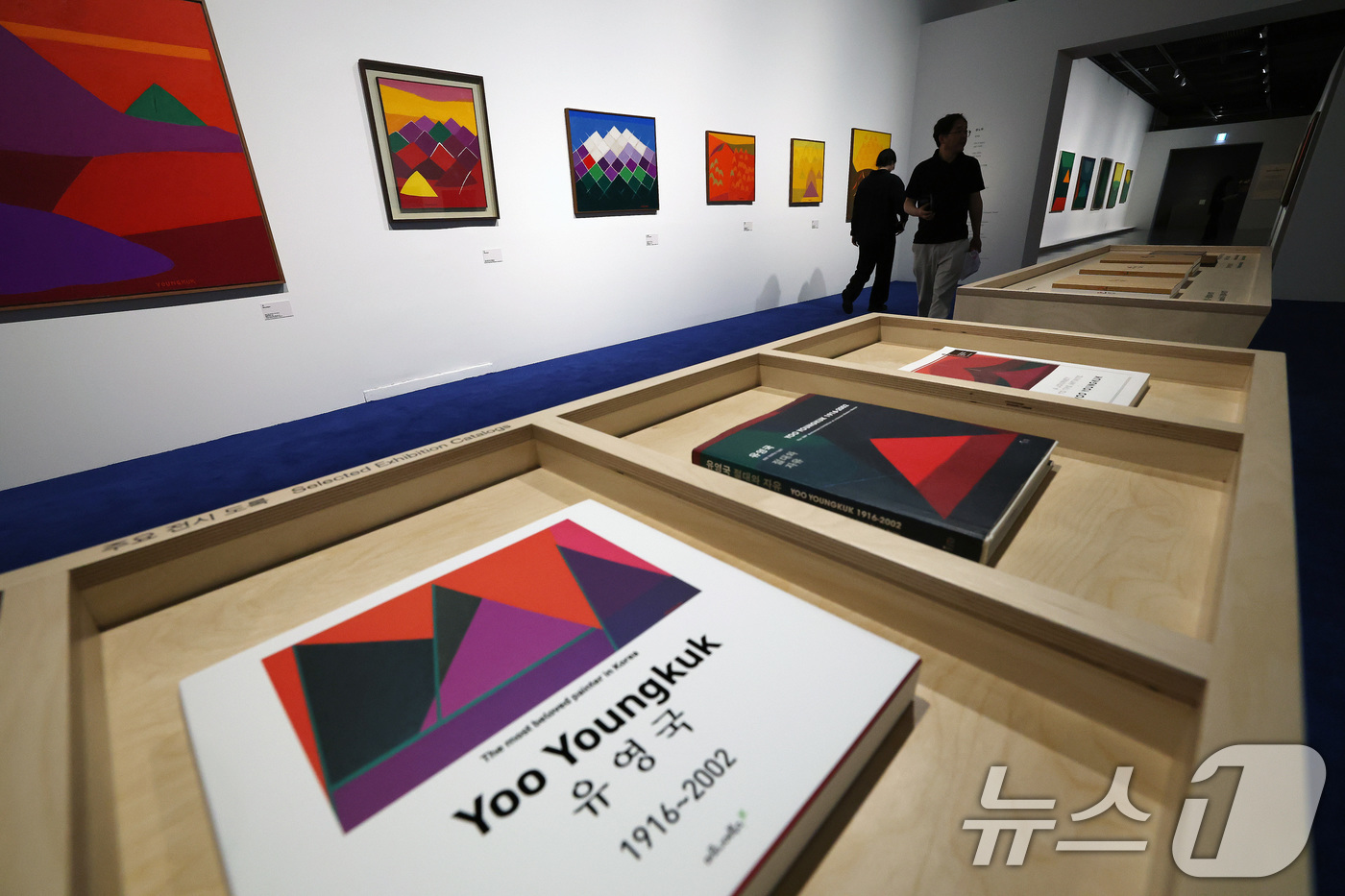 (서울=뉴스1) 임세영 기자 = 18일 서울 중구 덕수궁길 서울시립미술관 서소문본관에서 열린 유영국 탄생 110주년 기념회고전 '유영국:산은 내 안에 있다' 기자간담회에서 참석자들 …