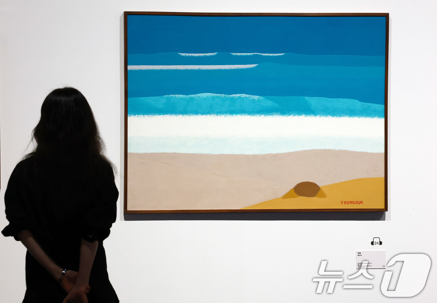 (서울=뉴스1) 임세영 기자 = 18일 서울 중구 덕수궁길 서울시립미술관 서소문본관에서 열린 유영국 탄생 110주년 기념회고전 '유영국:산은 내 안에 있다' 기자간담회에서 참석자가 …