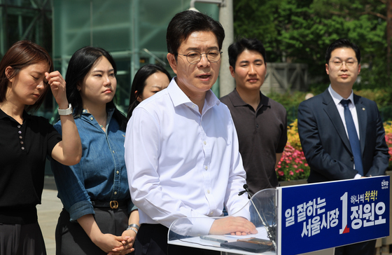 정원오 후보, 내집마련과 전월세난 등 주거 공약 발표