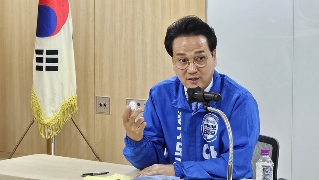 '교육감 권한 현장에 넘기겠다'…안민석, 25개 교육장 공모제 추진