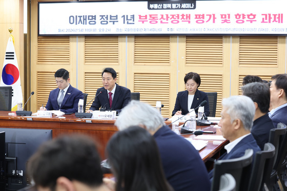 이재명 정부 부동산정책 평가하는 오세훈