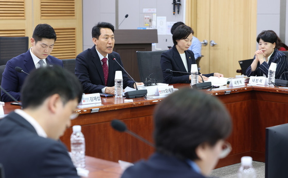 세미나 인사말하는 오세훈