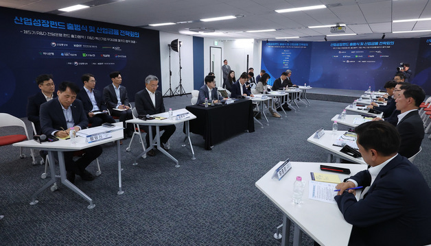 모두발언하는 김정관 장관