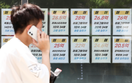 서울 아파트 매매·전세·월세 '트리플 상승'