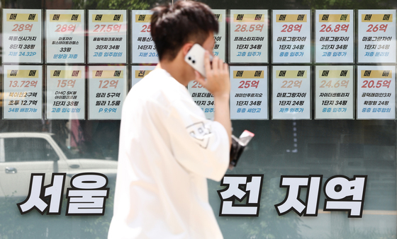 서울 아파트 매매·전세·월세 '트리플 강세'
