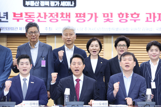 오세훈 "관권선거 의혹 짙어…국토부가 민주당에 정보 제공"
