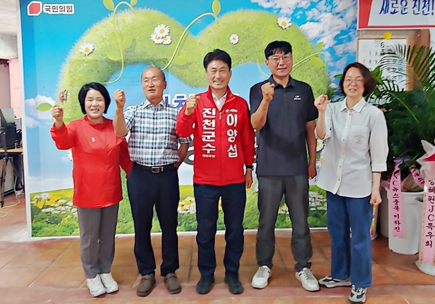 이양섭 진천군수 후보 "축산 현장 농가 목소리 정책 반영"