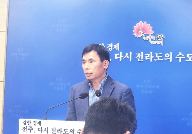 전주시 100대 자영업 사업자 수 하락…주점·편의점·옷가게 등 '위험''