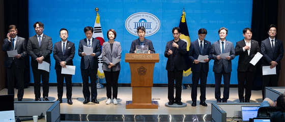 민주당 행안위원 기자회견