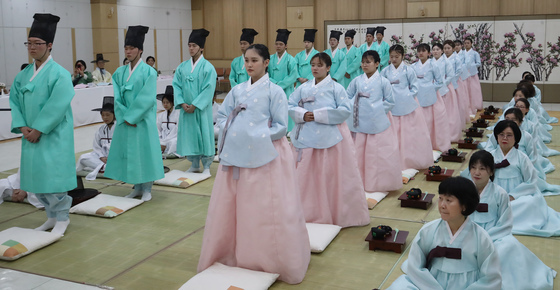 부산시여성문화회관서 '전통 성년례'