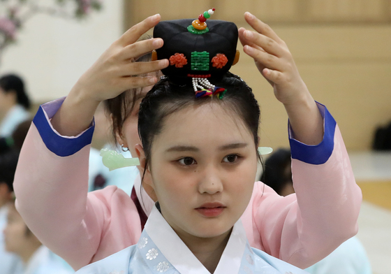 '이젠 성인입니다'