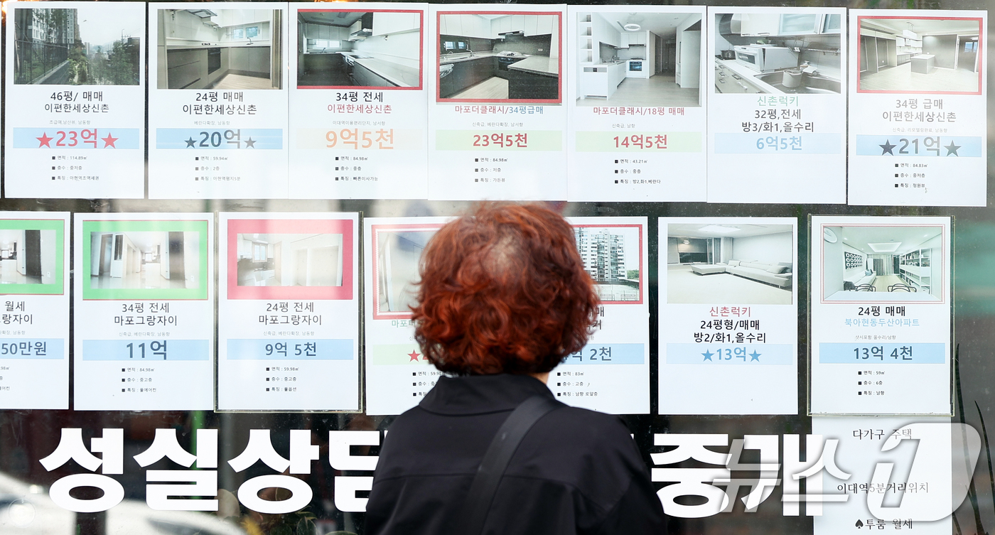 (서울=뉴스1) 최지환 기자 = 18일 한국부동산원 주간아파트가격동향에 따르면, 올해 초부터 5월 2주(11일 기준)까지 서울 아파트 값은 누적 3.10% 상승했다. 이는 지난해 …