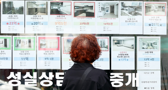 서울 아파트 매매·전세·월세 동반 강세...'트리플 상승' 조짐
