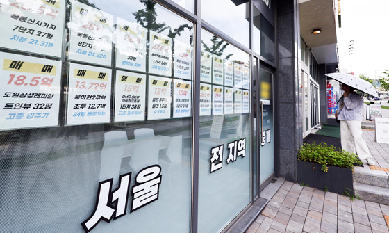 국토부 "중국인 강남 아파트 싹쓸이 사실 아냐…매수자 5명·0.8% 수준"