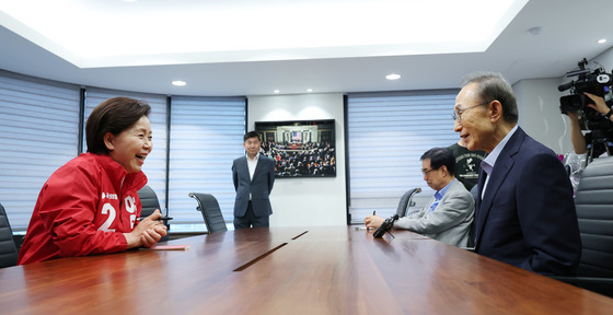MB 만난 양향자 후보