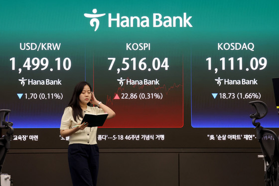 용돈 모아 '삼전닉스 ETF' 차곡차곡…'리틀개미' 5.5배 늘었다