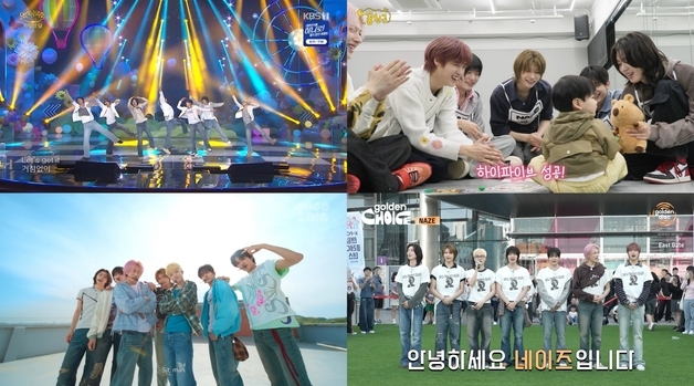'C9 신인' 네이즈, 데뷔 2주 만에 방송가·웹콘텐츠 접수…예능돌