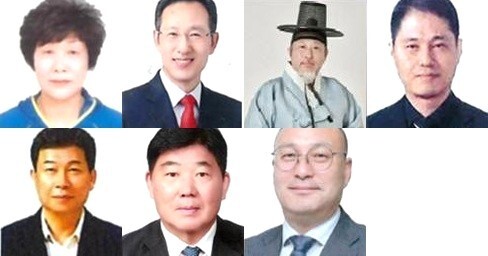 전주 빛낸 자랑스러운 시민은 누구?…전주시민대상 수상자 7명 선정