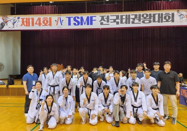 우송정보대 스포츠운동재활과, 전국태권왕대회 겨루기 종합우승