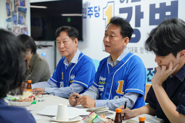 이광재 "AI 교육 인프라 구축할 것"…보육교사 처우 개선도 약속