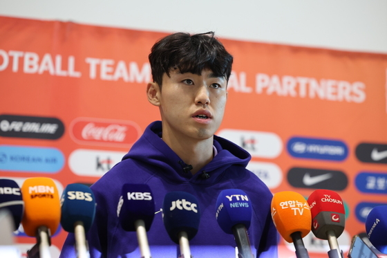 북중미 월드컵 출국 앞두고 인터뷰 하는 이기혁