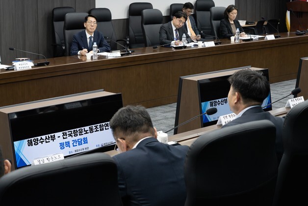 황종우 해수장관 "항만근로자 안전 환경 만드는 것…항만 경쟁력 초석"