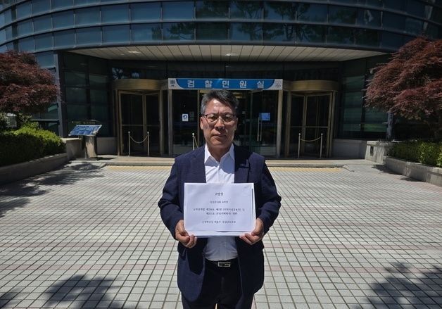 곡성군수 선거, 공유재산 무상사용 의혹 법적 공방으로