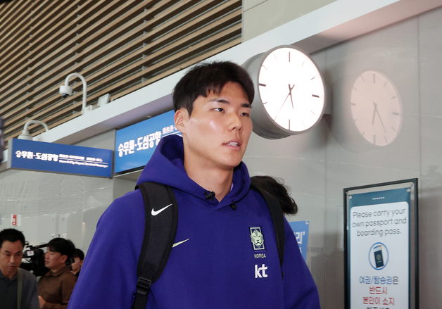 출국하는 송범근