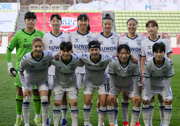 '홈팀인데 어쩌다 홈팀 아닌' 수원FC 위민, 北 내고향 넘고 우승 도전