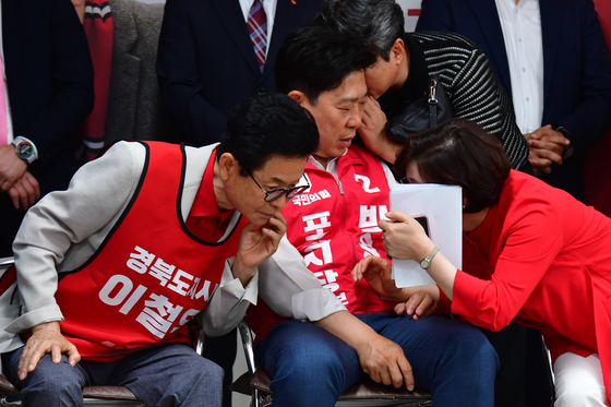 소근 소근