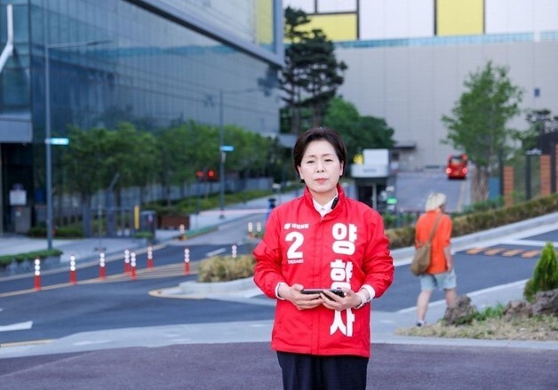 양향자, 삼성전자 파업 중단 촉구 단식…"100조 피해 막아야"(종합)
