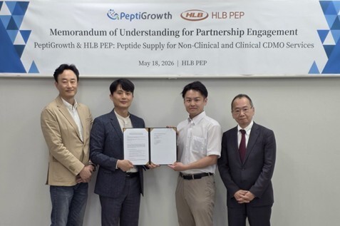 HLB펩, 日 펩티그로스와 차세대 기능성 펩타이드 CDMO 협력 확대
