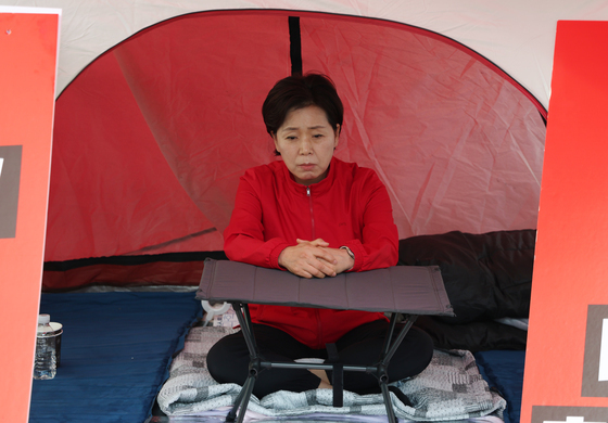 평택 삼성전자 앞에서 단식 농성 중인 양향자 후보