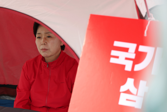 평택 삼성전자 앞에서 단식 농성 중인 양향자 후보