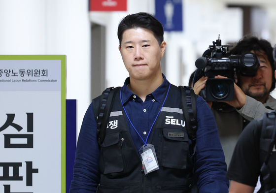 최종 담판 나선 삼성전자 노조