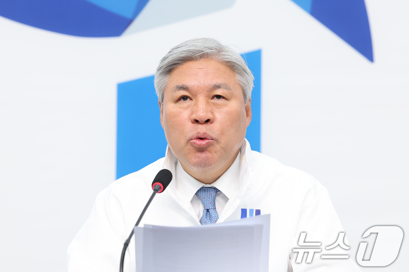 (서울=뉴스1) 신웅수 기자 = 서왕진 조국혁신당 원내대표가 19일 서울 여의도 국회에서 열린 중앙선거대책위원회에서 발언하고 있다. 2026.5.19/뉴스1