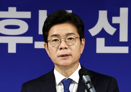 발언하는 정원오 서울시장 후보