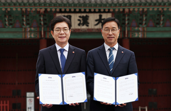 정원오·위성곤, 대한문 앞서 서울-제주 정책 협약