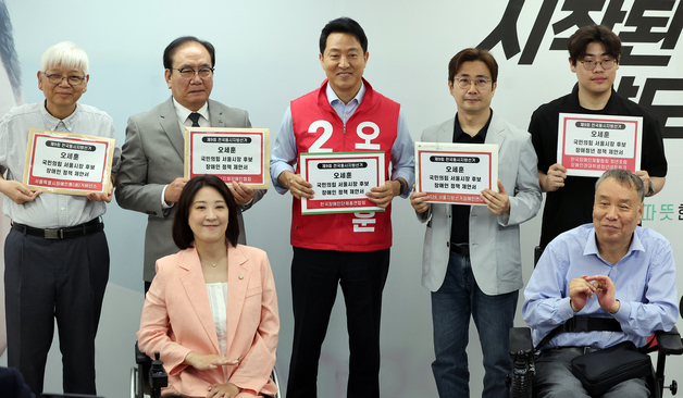 오세훈 "GTX 철근누락, 뉴스 보고 알아…의혹 부풀린 정원오 사과해야"