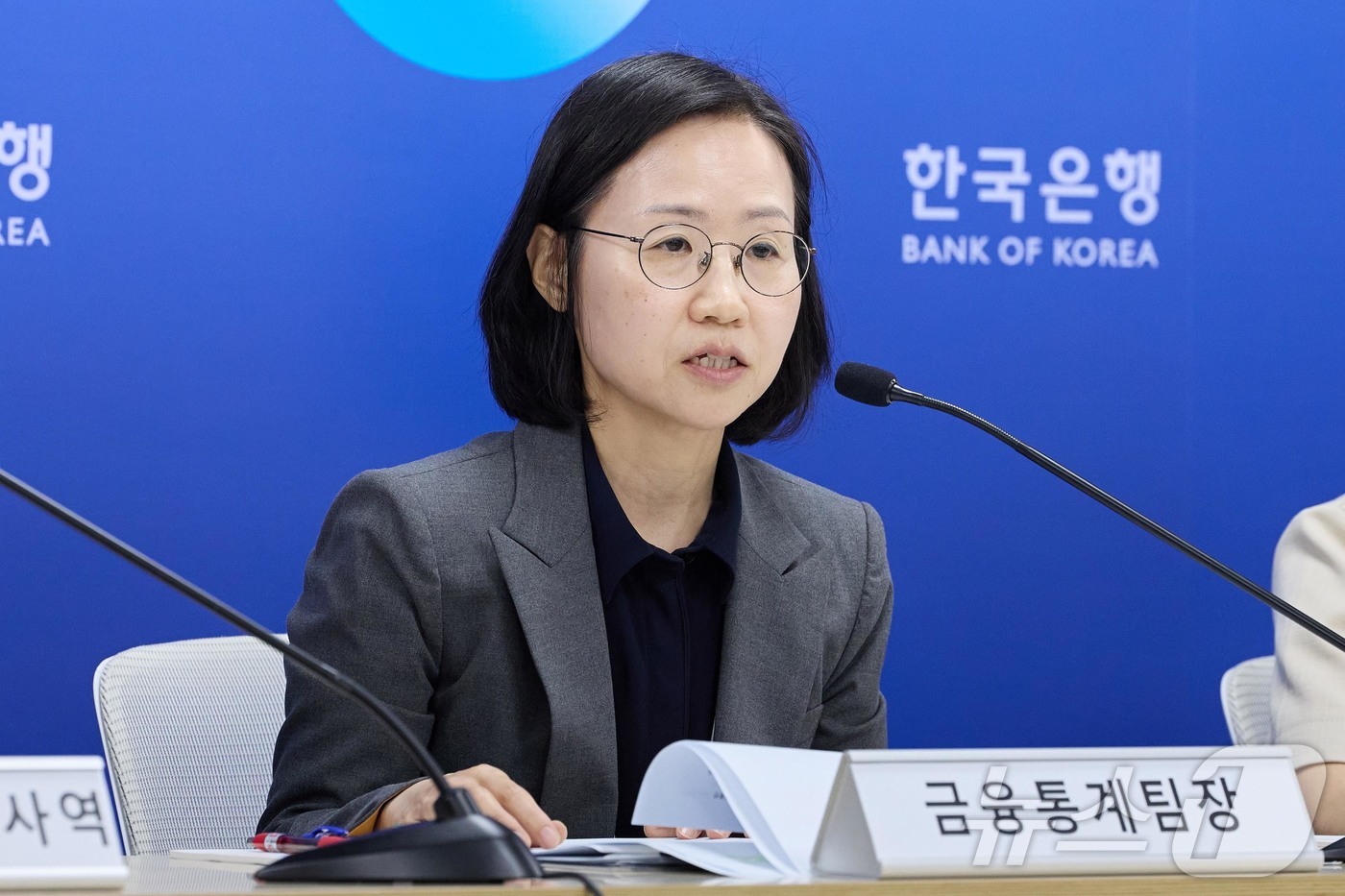(서울=뉴스1) = 이혜영 한국은행 금융통계팀장이 19일 오전 서울 중구 한국은행에서 열린 2026년 1/4분기 가계신용(잠정) 설명회에서 발언하고 있다. (한국은행 제공. 재판매 …